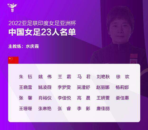 曼彻斯特联在16轮联赛过后取得9胜0平7负的战绩，目前以27个积分排名第七名位置。